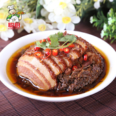 正宗梅干菜扣肉 虎皮红烧肉加热即食 聪厨香辣梅菜扣肉420g
