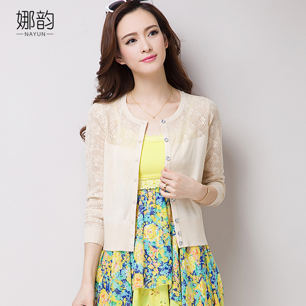 正品女<em>针织</em>衫 女开衫 百搭薄<em>开衫 女短款</em> 2015