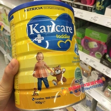澳洲代购 进口Karicare可瑞康3三段婴幼儿牛奶粉 3罐包邮