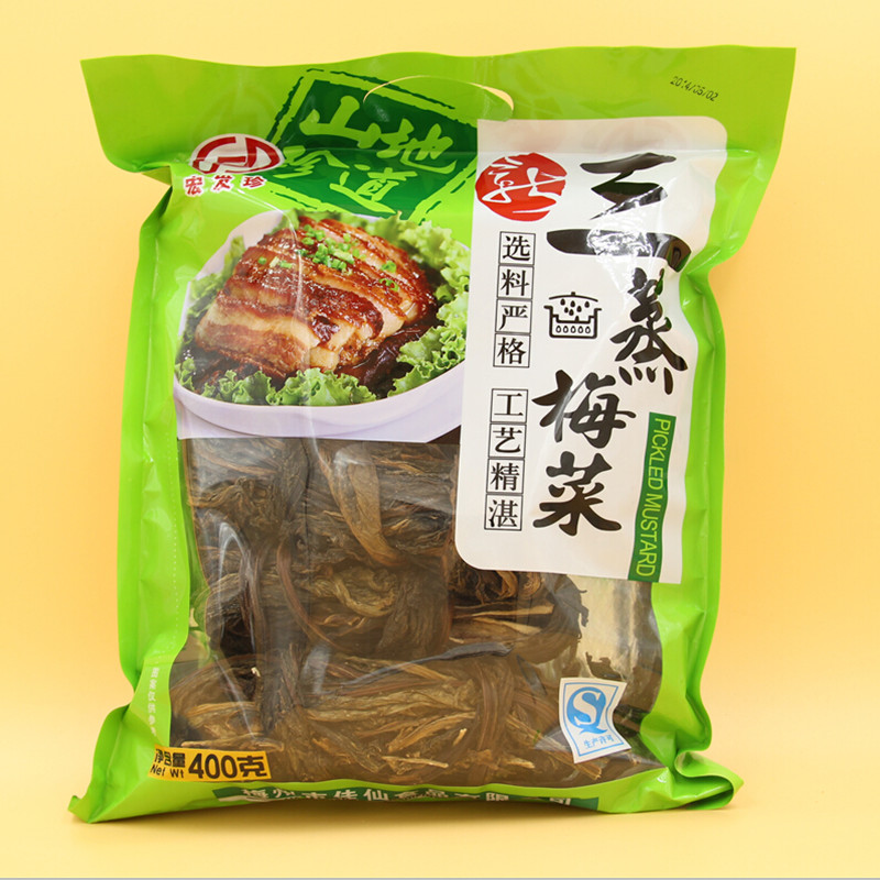 正品[梅州五华足球队]梅州五华客家足球队评测