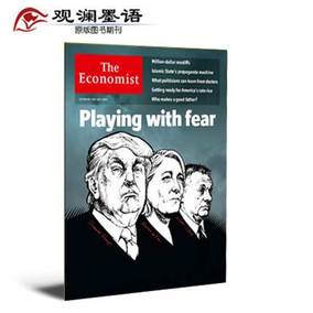 [折扣]economist经济学人正品 the economist官