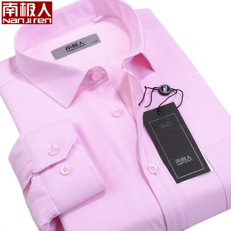 正品[粉红衬衫男]粉红衬衫配什么领带评测 粉红