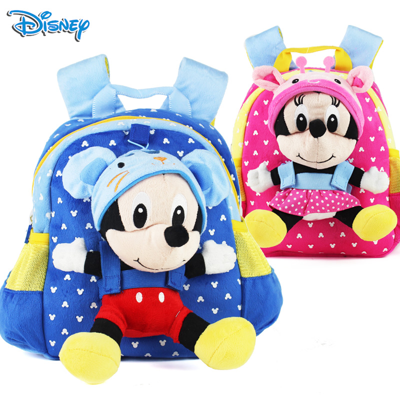 正品[小班幼儿户外活动游戏]幼儿园小班户外活