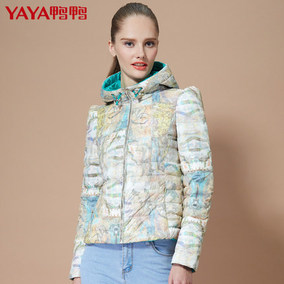 正品[鸭鸭羽绒服女厚]鸭鸭羽绒服女款短款评测