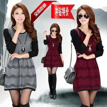 新款韩版<em>毛衣打底衫</em>女长袖长款冬美裙毛连衣裙