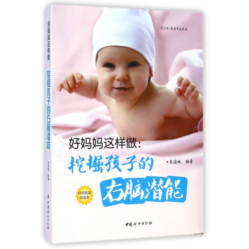 正品[有道翻译英语]有道英语在线翻译评测 有道