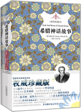 正品[智慧树手工制作笔筒]智慧树制作笔筒评测