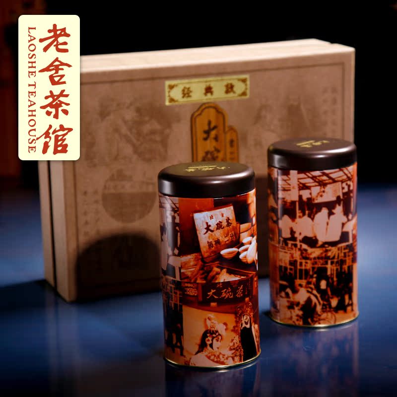 老舍茶馆 茉莉花茶大碗茶老二分双筒茶叶礼盒 茉莉花茶多省包邮