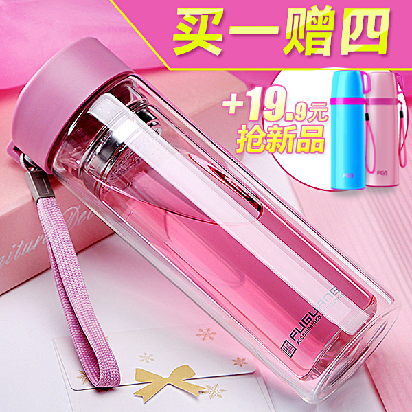 富光玻璃杯双层隔热水杯创意带盖便携办公杯子男女时尚耐热泡茶杯