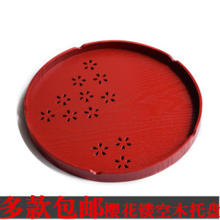 红色多款木盘子木托盘碟子敬茶盘茶具结婚用品木质圆盘樱花镂空