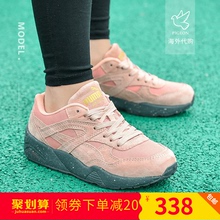 359691 R698泼墨复古运动跑步鞋 休闲鞋 Trinomic Puma 彪马女鞋