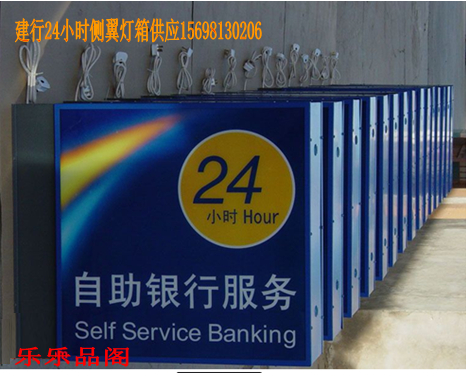 正品[建行理财白金卡]建行理财白金卡功能评测