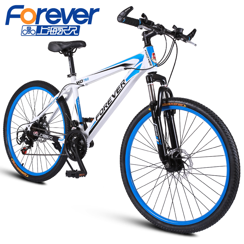 正品[山地车 变速器 类型]山地车变速器价格评测