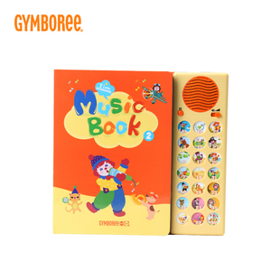 gymboree/金宝贝 启蒙早教玩具 儿童英文歌曲音乐发声书3