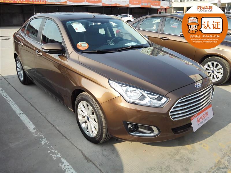 安美途二手车-返利商品分类列表-67比购网!