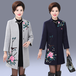 推荐最新30岁用哪种眼霜好 30岁哪种眼霜效果