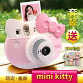 kitty含拍立得相纸粉色 富士一次成像自拍美颜胶片迷你照相机mini