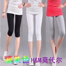 七分纯棉打底裤<em>女士</em>夏季显瘦大码<em>外穿</em>糖果色春