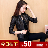 显瘦皮夹克 机车皮衣女短款 新款 pu皮短外套立领修身 韩版 2017春秋装