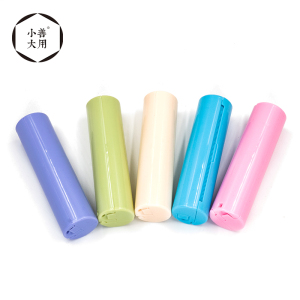 植源草本旅行一次性香皂片