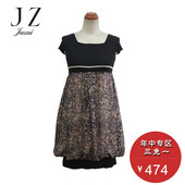 通勤街头修身 连衣裙 时尚 JZ专柜正品 女装 2016夏天新款 玖姿集市店