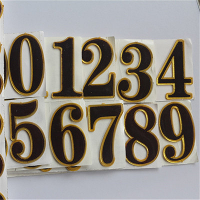 家用公司数字门牌号码贴纸立体自粘不干胶组合