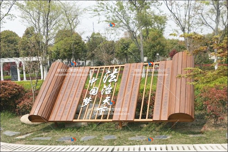 红旗雕塑玻璃钢党旗党徽摆件城市景观机关单位小品学校雕塑红色