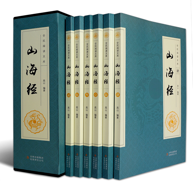 正品[地理 论文 题目]地理小博士论文题目评测 