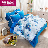 舒逸思韩版珊瑚绒四件套法兰绒加厚加绒冬法莱