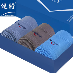 正品[<em>健将肥佬内裤</em>]<em>健将肥佬三角内裤</em>评测 健将