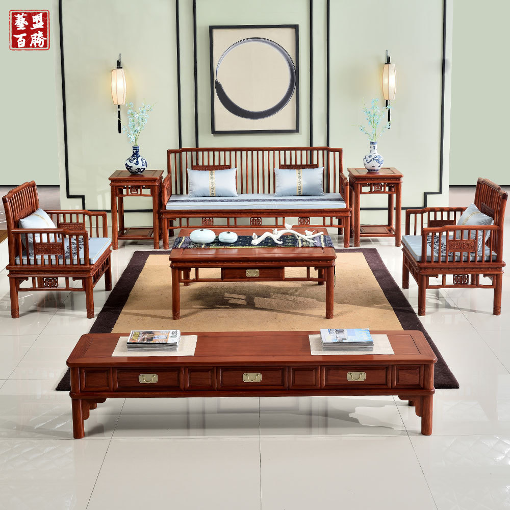 艺盟百胜缅甸花梨红木沙发 客厅明式简约圈椅沙发组合六件套家具