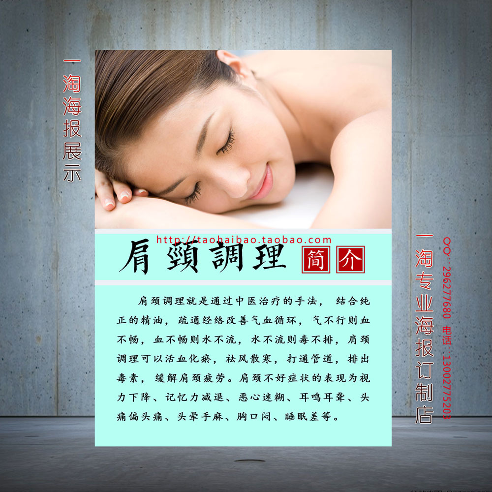 正品[健胶原蛋白粉]京健水解胶原蛋白粉评测 胶