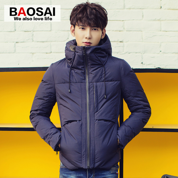 热销男短外套 修身_易购客 连帽冬装 男士 加厚
