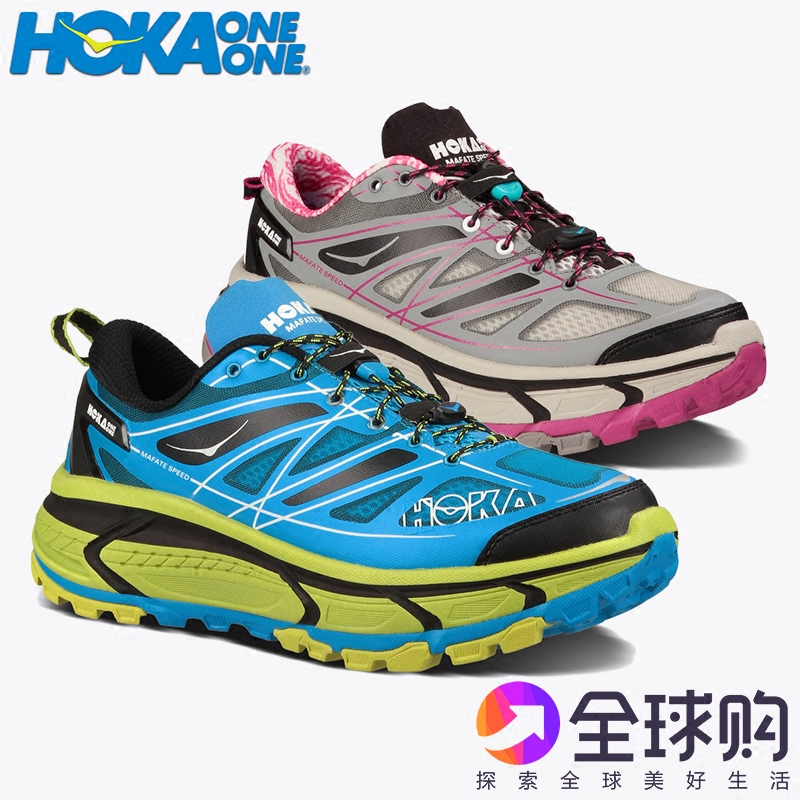 【图】hoka one one户外山地越野跑鞋 运动鞋 马拉松跑鞋 huaka系列男