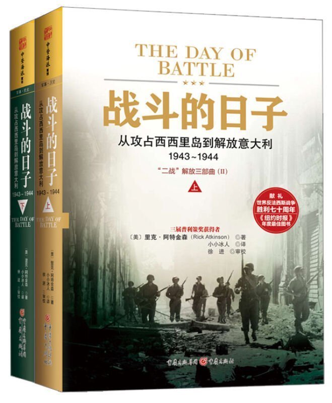 正品[从下往上织毛衣袖子]从下往上织插肩袖子