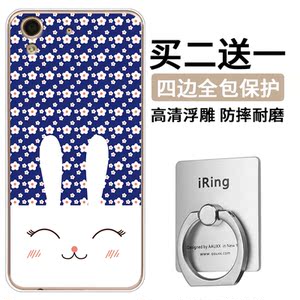 华为荣耀5a手机壳畅玩5A保护套硅胶防摔卡通