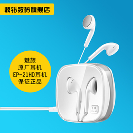 [耳机专卖店]评价 广州索尼耳机专卖店怎么样