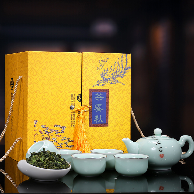 买就送茶具 新茶 铁观音 茶叶 浓香型 500克 乌龙茶 礼盒装包邮