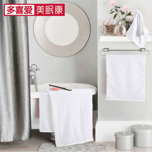 素色面巾毛巾浴巾加厚精梳棉方巾 美眠康多喜爱家纺