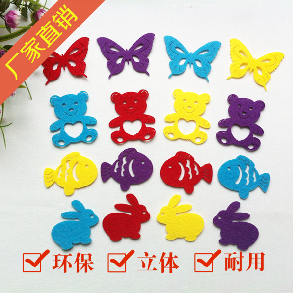 园环境布置墙饰_幼儿园墙饰布置图片_幼儿园环境 ...
