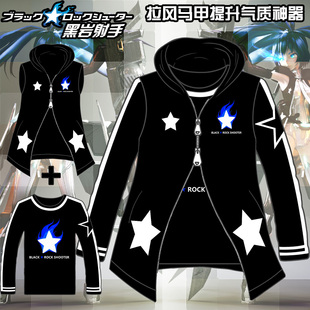 求二次元、动漫的群名和群马甲,最好有群等级