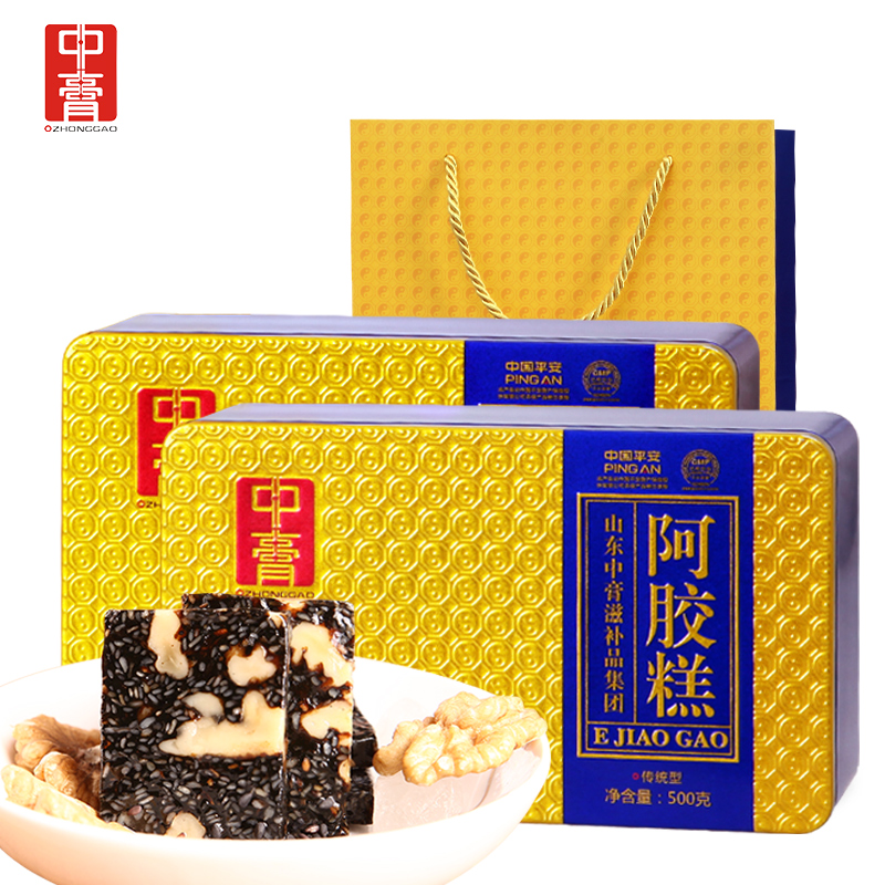 山东东阿中膏牌即食阿胶糕500克*2装精美铁盒固元膏方固元糕
