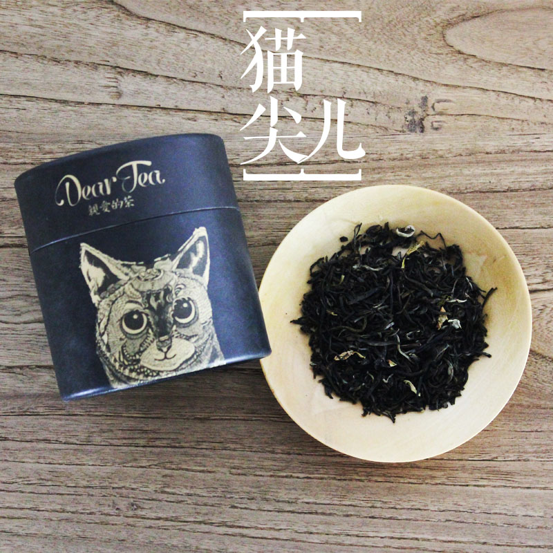 [猫尖儿]2016新福州茉莉花茶细毛尖 礼品花草茶 罐装DB28836E