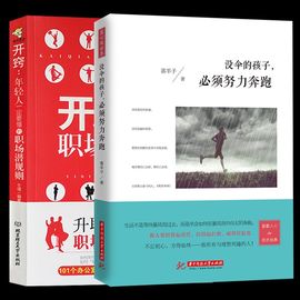 [必须要用卸妆油]评价 用bb霜要用卸妆油怎么样