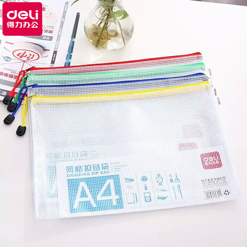 正品[文件夹加密一机一码]文件夹加密 注册机评