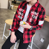 格子衬衫男士长袖秋季韩版修身薄款衬衣服潮流休闲帅气青少年寸衫