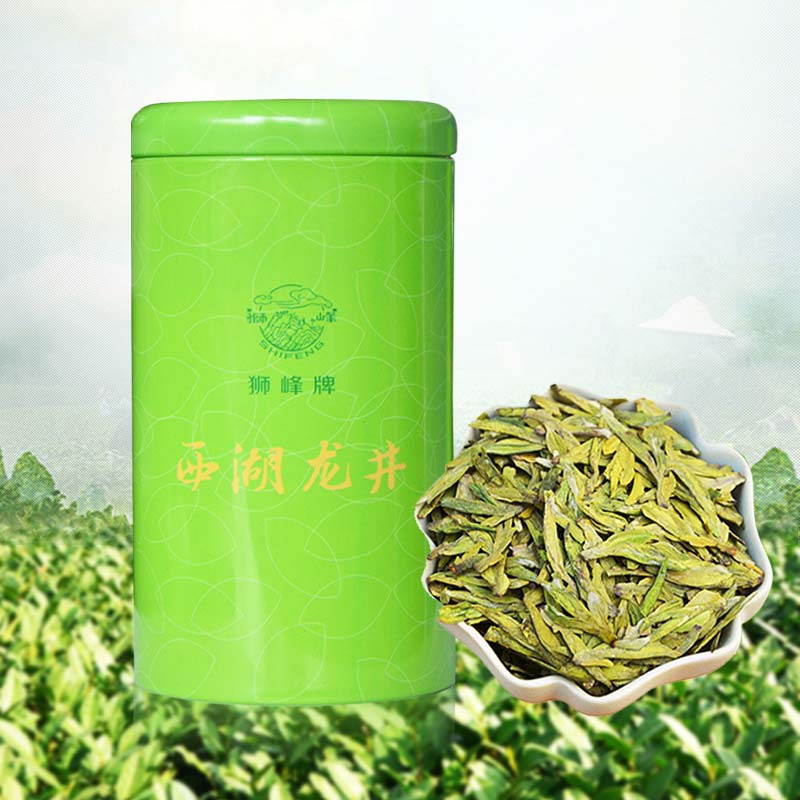 2016年新茶上市  狮峰西湖龙井 明前头采特级50g   春茶