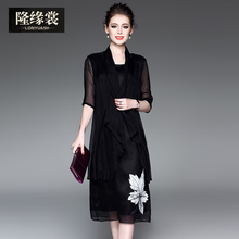 隆缘裳2017秋季新款女装时尚纯色 气质假两件真丝连衣裙子2095图片