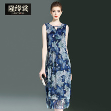 隆缘裳2017夏季新品桑蚕丝印花修身时尚无袖中长款真丝连衣裙6161图片