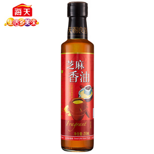 【天猫超市】海天芝麻香油250ml 纯度100% 凉拌香油 食用油